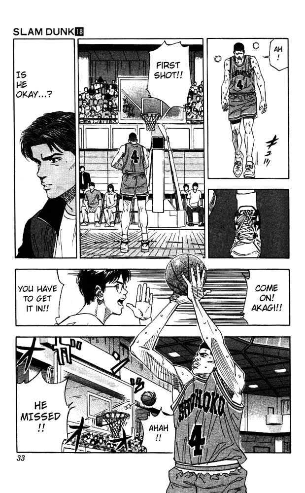 Slam Dunk, Chapter 154 image 06